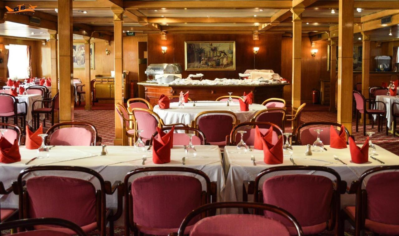 Gts Nile Cruise Luxor Aswan Every Monday From Luxor Friday From Aswan Exterior photo